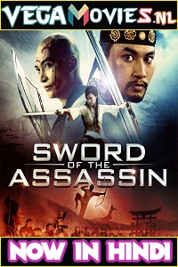 Download Sword of the Assassin (2012) Dual Audio (Hindi-English)