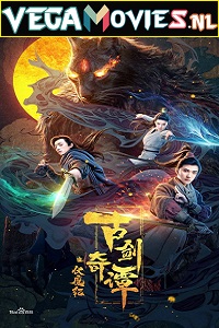 Download Swords of Legends: Fu Mo Ji (2020) Hindi Dubbed Full Movie