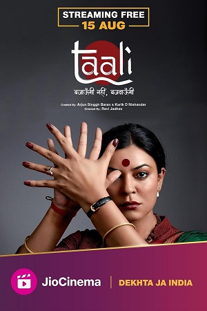 Download Taali (Season 1) Hindi DD 5.1 JioCinema WEB Series WEB-DL