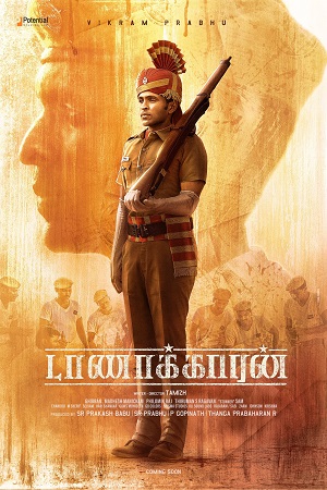 Download Taanakkaran (2022) Multi Audio