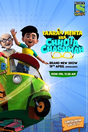 Download  Taarak Mehta Kka Chhota Chashmah (Season 1 – 2) Hindi Complete Netflix WEB Series 480p | 720p WEB-DL