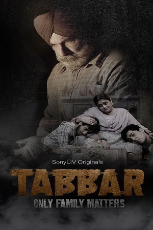 Download Tabbar (2021) Season 1 Hindi Complete SonyLIV Original WEB Series WEB-DL