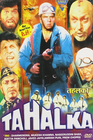 Download Tahalka (1992) Hindi Full Movie DVDRip