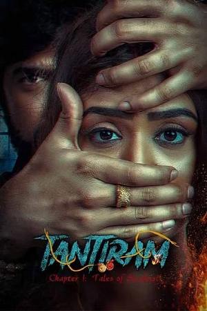 Download Tantiram (2023) WEB-DL ORG. Dual Audio Full Movie