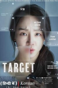 Download Target (2023) WEB-DL Dual Audio (Hindi-Korean)