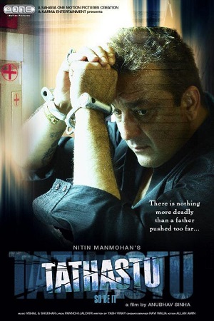 Download Tathastu (2006) Hindi Full Movie WEB-DL