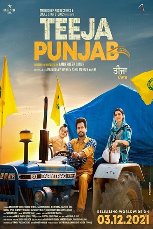 Download Teeja Punjab (2021) Punjabi Full Movie WEB-DL