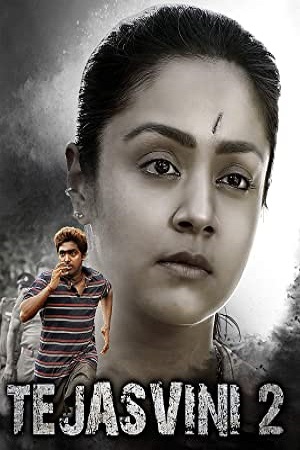 Download Tejasvini 2 (Naachiyaar) (2020) Hindi Dubbed Full South Movie 2.3GB