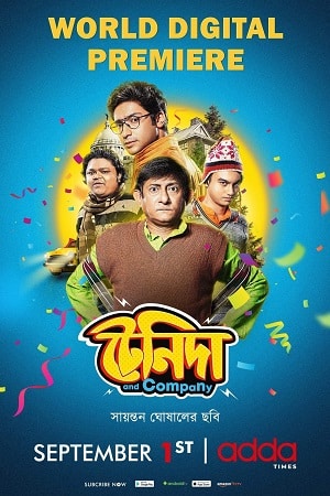 Download Tenida And Company (2023) Bengali Full Movie WEB-DL