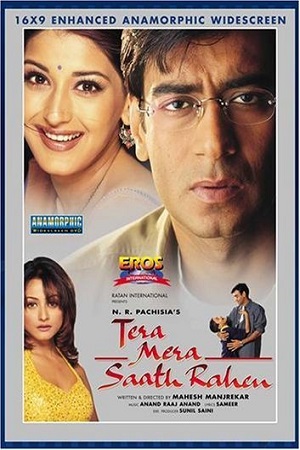 Download Tera Mera Saath Rahen (2001) Hindi Full Movie WebRip