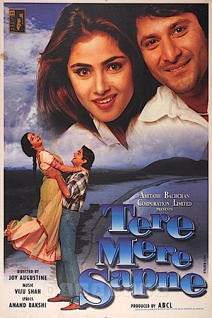 Download Tere Mere Sapne (1996) Hindi Full Movie DVDRip