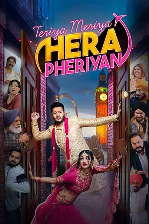 Download Teriyaan Meriyaan Hera Pheriyan (2024) Punjabi WEB-DL Full Movie