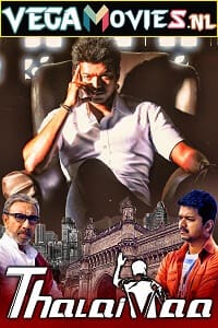 Download Thalaivaa (2013) Hindi Dubbed Full Movie