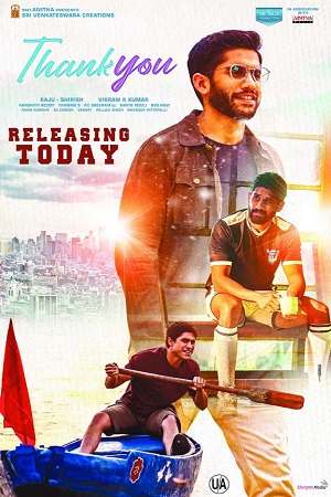 Download Thank You (2022) Telugu Full Movie WEB-DL 4K