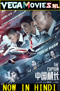 Download The Captain (2019) Dual Audio (Hindi-English)