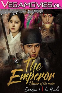 Download The Emperor: Owner of the Mask (Season 1) Hindi Dubbed Complete Korean Drama Series HDRip