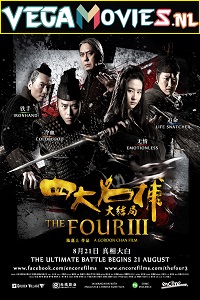  The Four 3 (2014) BluRay {Hindi Dubbed} 480p [350MB] | 720p [950MB]