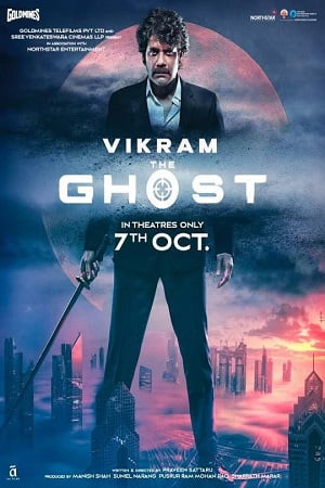 Download  The Ghost (2022) WEB-DL ORG. [Hindi DD5.1] Netflix Full Movie 480p [350MB] | 720p [1.2GB] | 1080p [3GB] | 2160p 4K