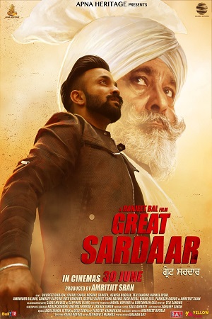  The Great Sardaar (2018) Punjabi Full Movie 480p [300MB] | 720p [900MB]