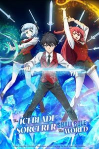 Download  The Iceblade Sorcerer Shall Rule the World (2023 Anime Series) Season 1 Complete Multi Audio {Hindi-English-Japanese} 720p | 1080p WEB-DL