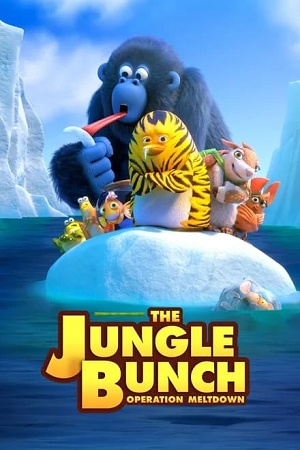 Download The Jungle Bunch 2: World Tour (2023) BluRay Dual Audio (Hindi-French)