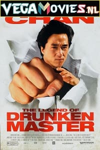 Download The Legend Of Drunken Master (1994) Dual Audio (Hindi-English)