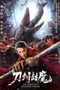 Download The Legend of Enveloped Demons (2022) WEB-DL Dual Audio (Hindi-Chinese)