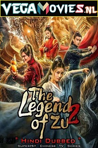 Download The Legend Of Shushan (2018) Season 2 Hindi Dubbed All Episodes HDRip