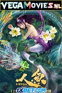  The Mermaid: Monster from Sea Prison (2021) Hindi [Voice Over] Full Movie WeB-DL 720p [770MB]