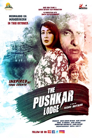 Download The Pushkar Lodge (2020) Hindi Full Movie