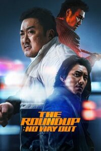 Download The Roundup: No Way Out (2023) WEB-DL (Korean With Subtitles) Full Movie