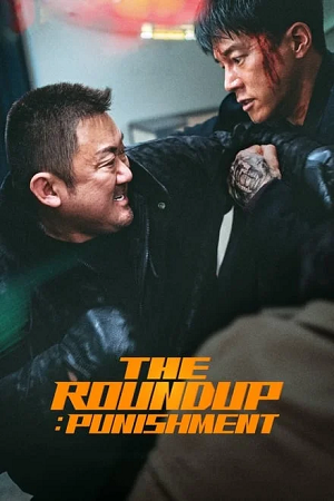 Download  The Roundup: Punishment (2024) WEB-DL {Korean With Subtitles} Full Movie 480p [350MB] | 720p [900MB] | 1080p [2.2GB]