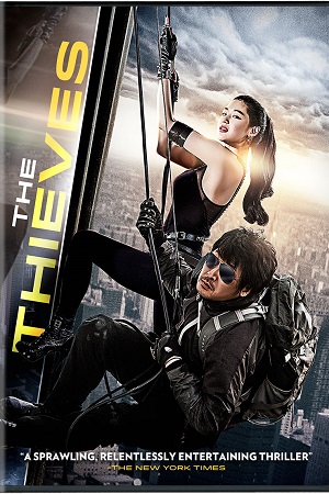 Download The Thieves (2012) Dual Audio WeB-DL