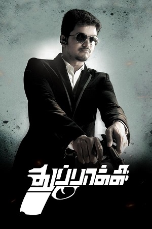 Download Thuppakki (2012) Hindi Dubbed Full Movie WEB-DL