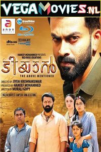 Download Tiyaan (2017) ORG Hindi Dubbed Full Movie