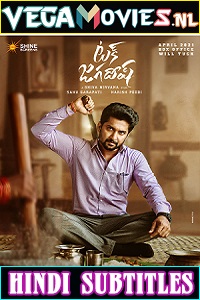 Download Tuck Jagadish (2021) Dual Audio With Hindi Subtitles