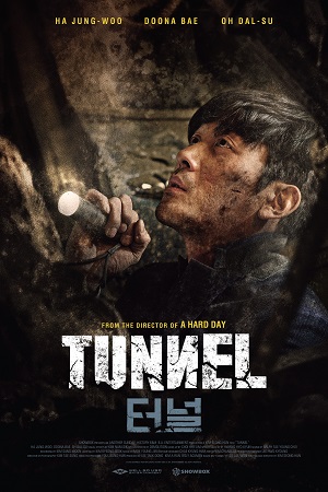 Download Tunnel (2016) Dual Audio WeB-DL