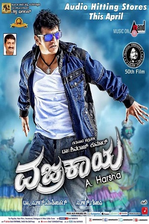 Download Vajrakaya (2015) Hindi Dubbed Full Movie HEVC HDRip