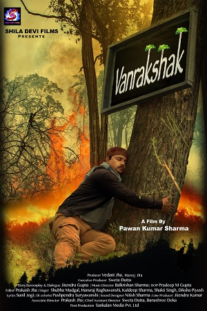 Download Van Rakshak (2021) Hindi Full Movie WEB-DL