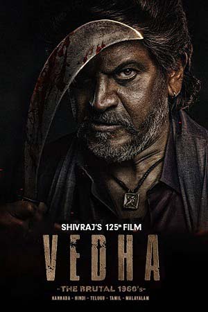 Download Vedha (2022) Full Movie WEB-DL 4K