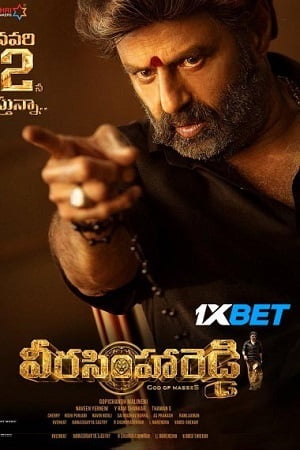  Veera Simha Reddy (2023) HDCAMRip [Hindi HQ-Dubbed] Full Movie 480p [500MB] | 720p [1.2GB] | 1080p [3GB]