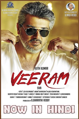 Download Veeram (2014) AMZN WEBRip ORG. Dual Audio Full Movie