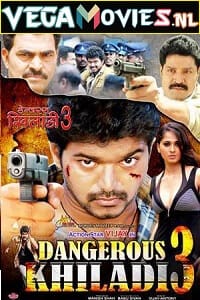 Download Vettaikaaran (Dangerous Khiladi 3) (2009) Hindi Dubbed Movie