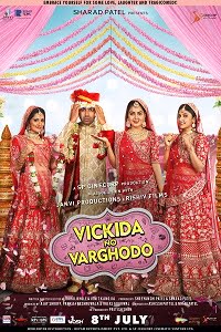  Vickida No Varghodo (2022) WEB-DL Gujarati Full Movie 480p [580MB] | 720p [1.7GB] | 1080p [3.2GB]