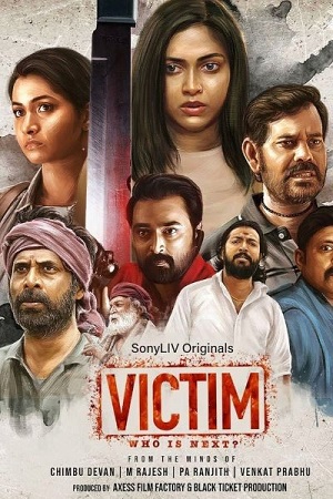 Download  Victim Season 1 (2022) [Hindi & Multi Audio] SonyLIV Complete Web Series 480p | 720p | 1080p WEB-DL