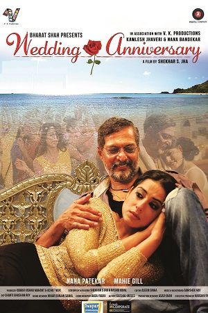 Download Wedding Anniversary (2017) Hindi Full Movie WEB-DL