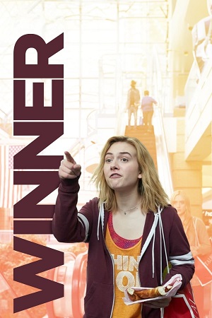 Download Winner (2024) (English with Subtitles) Full Movie WEB-DL