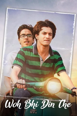 Download Woh Bhi Din The (2024) ZEE5 WEB-DL (Hindi DD5.1) Full Movie