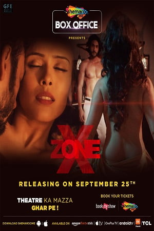 Download X Zone (2020) Hindi Full Movie