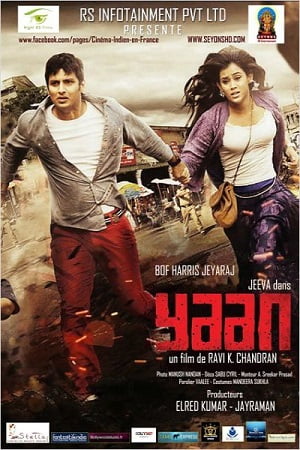 Download Yaan (2014) Dual Audio WeB-DL